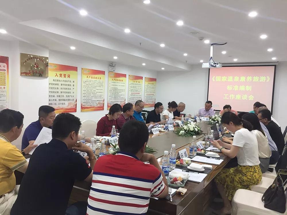 微信图片_20180719083951.jpg