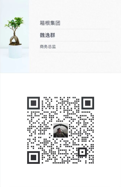 微信截图_20220816102132.png