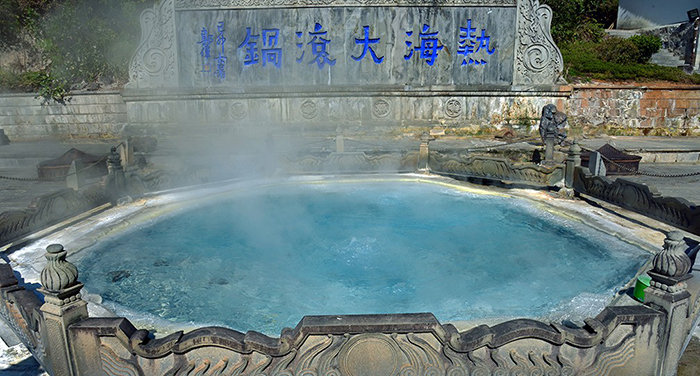 温泉设计图片欣赏（一）